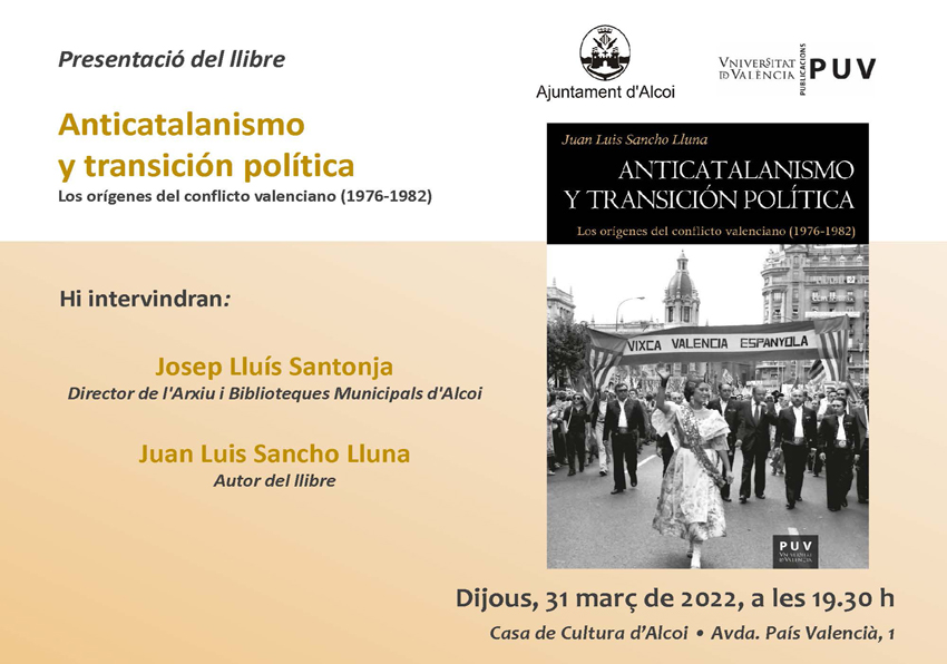 Invitación a la presentación